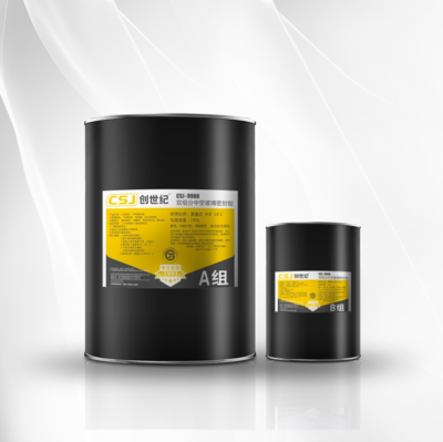深圳幕墙工程用胶